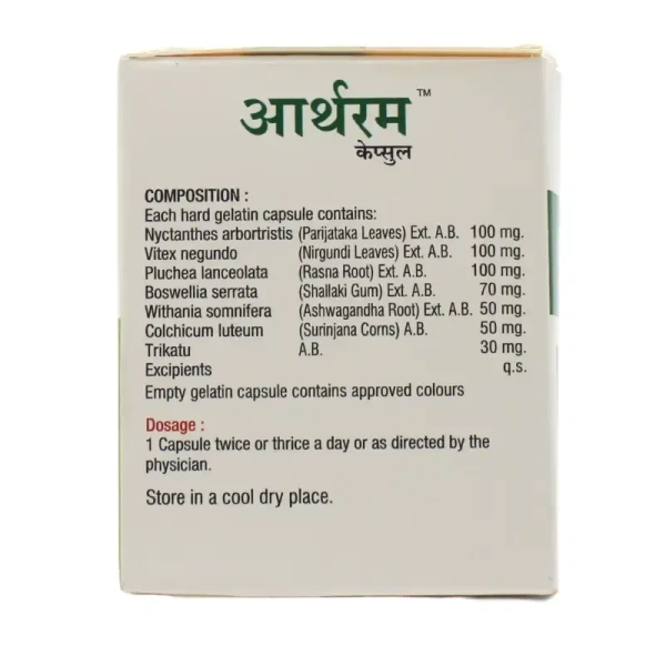 VITAL CARE PVT LTD Arthrum Capsule - Vital  - 10 Capsules