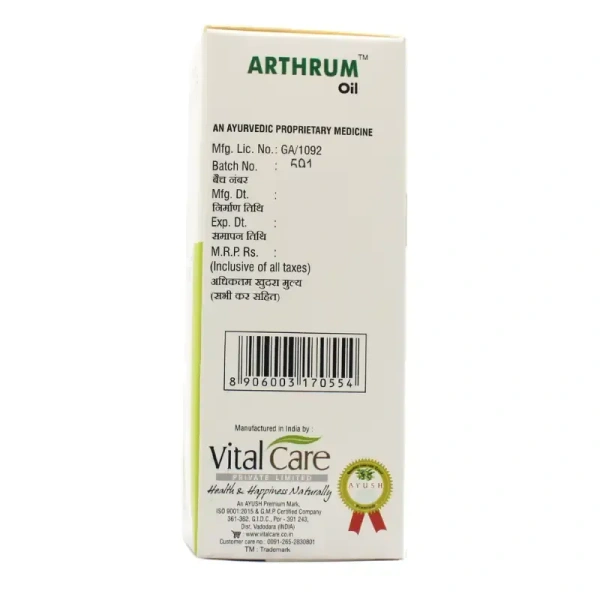 VITAL CARE PVT LTD Arthrum Oil - Vital  - 100Ml