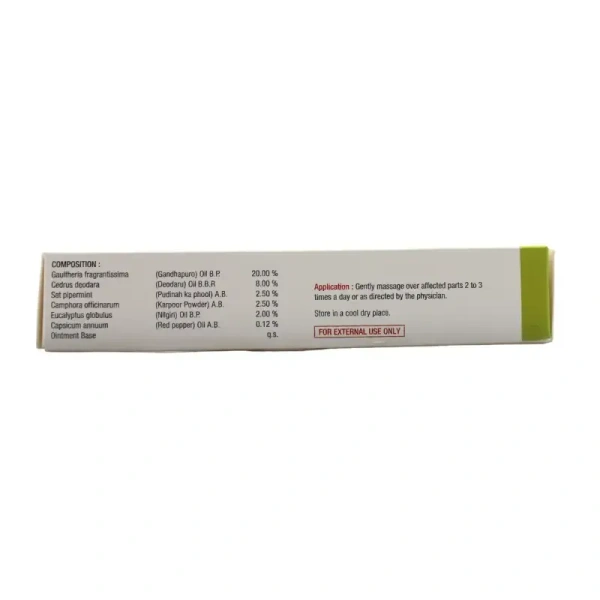 VITAL CARE PVT LTD Arthrum Ointment - Vital  - 25Gm