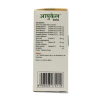 VITAL CARE PVT LTD Ayucal Tablet - Vital  - 10 Tablets