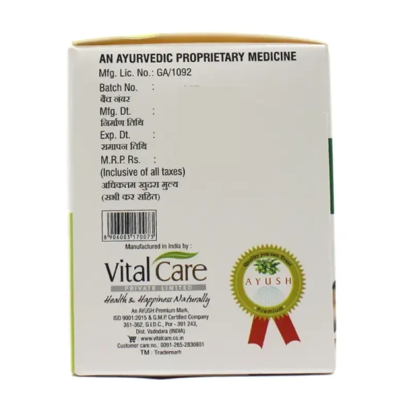 VITAL CARE PVT LTD Bactimo Capsule - Vital  - 10 Capsules
