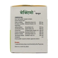 VITAL CARE PVT LTD Bactimo Capsule - Vital  - 10 Capsules