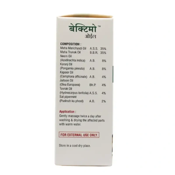 VITAL CARE PVT LTD Bactimo Oil - Vital  - 50Ml