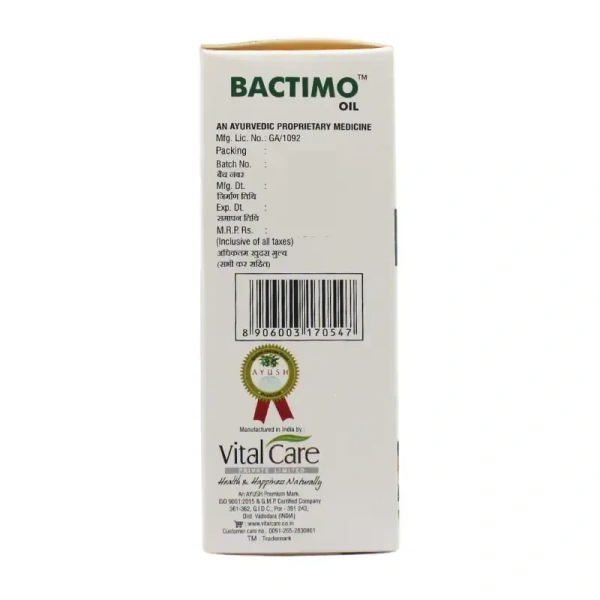 VITAL CARE PVT LTD Bactimo Oil - Vital  - 50Ml