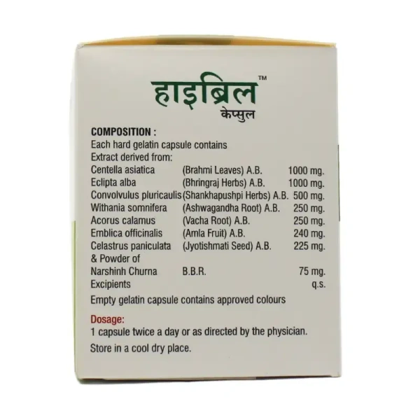 VITAL CARE PVT LTD Hibril Capsule - Vital  - 10 Capsules