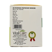 VITAL CARE PVT LTD Hibril Capsule - Vital  - 10 Capsules