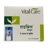 VITAL CARE PVT LTD Hibril Capsule - Vital  - 10 Capsules