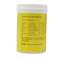 VYAS PHARMACEUTICALS Dashanga Lep Powder - Vyas  - 50Gm
