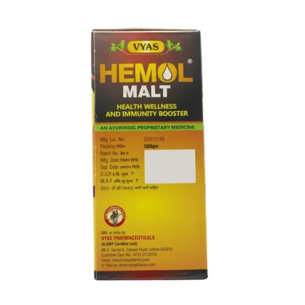 VYAS PHARMACEUTICALS Hemol Malt - Vyas  - 500Gm