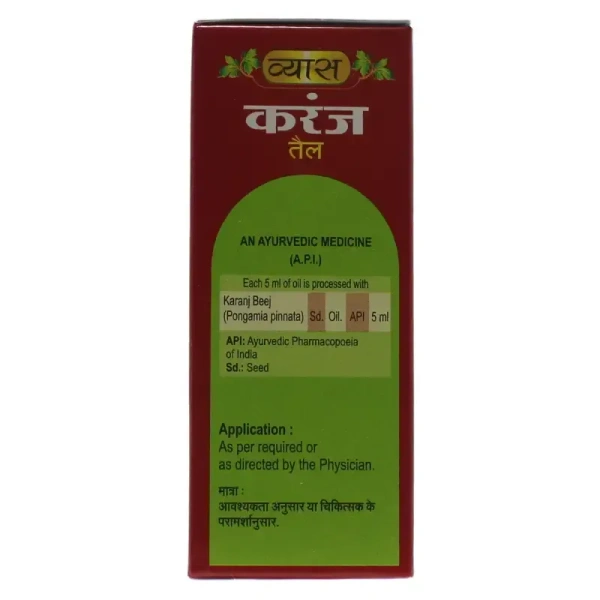 VYAS PHARMACEUTICALS Karanja Tail - Vyas  - 60Ml