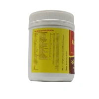 VYAS PHARMACEUTICALS Kaunch Pak - Vyas  - 200Gm