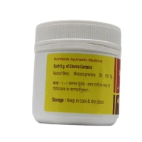 VYAS PHARMACEUTICALS Kauncha Beej Churna - Vyas  - 100Gm