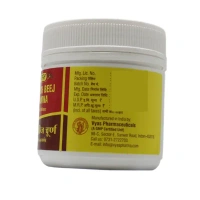 VYAS PHARMACEUTICALS Kauncha Beej Churna - Vyas  - 100Gm
