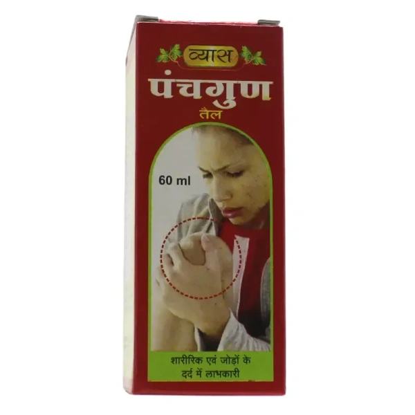 VYAS PHARMACEUTICALS Panchaguna Tail - Vyas  - 60Ml