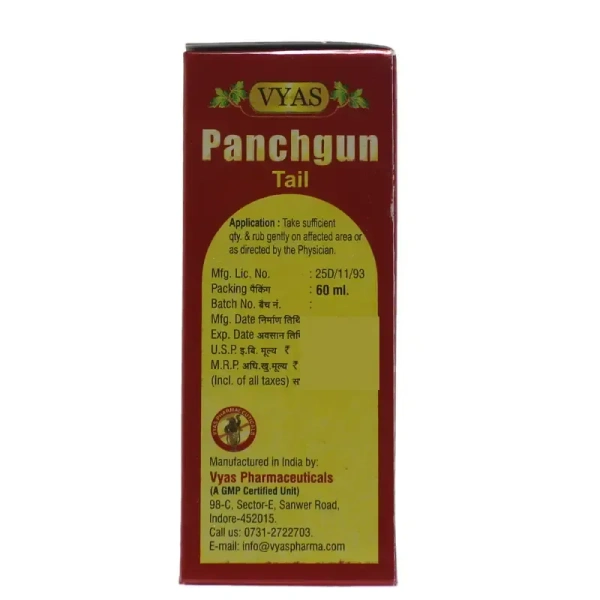 VYAS PHARMACEUTICALS Panchaguna Tail - Vyas  - 60Ml