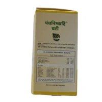 VYAS PHARMACEUTICALS Panchanimbadi Vati - Vyas  - 50 Tablets