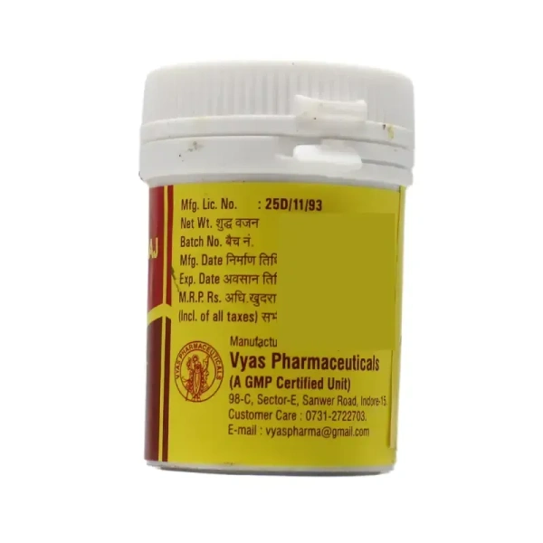 VYAS PHARMACEUTICALS Pramehagaj Kesari - Vyas  - 50 Tablets