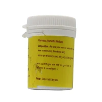 VYAS PHARMACEUTICALS Pramehagaj Kesari - Vyas  - 50 Tablets