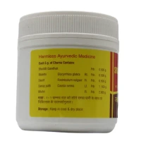VYAS PHARMACEUTICALS Swadisht Virechan Churna - Vyas  - 100Gm