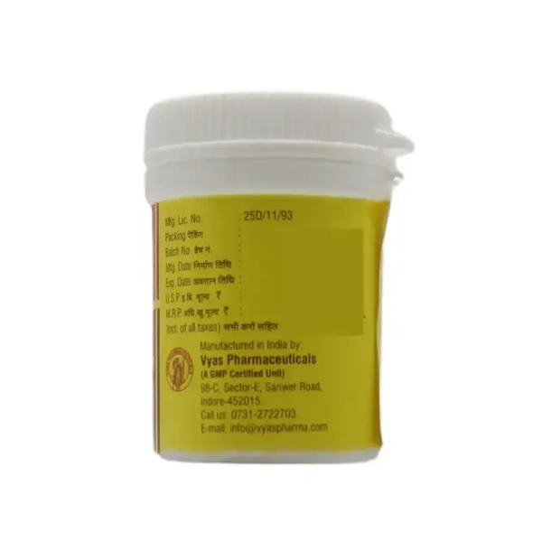 VYAS PHARMACEUTICALS Virya Stambhan Vati - Vyas  - 2Gm