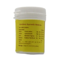 VYAS PHARMACEUTICALS Virya Stambhan Vati - Vyas  - 2Gm