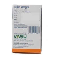 VASU PHARMACEUTICALS Plugit Capsule - Vasu  - 10 Capsuels
