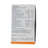 VASU PHARMACEUTICALS Plugit Capsule - Vasu  - 10 Capsuels