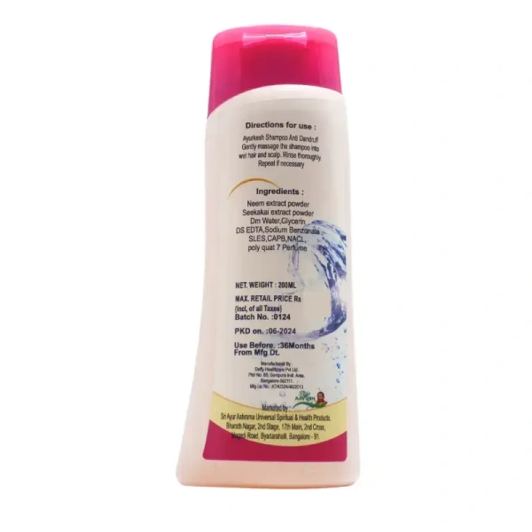 AYUR ASHRAMA PHARMACEUTICALS Ayurkesh Anti Dandruff Shampoo 200Ml-Ayur Ashrama - 200Ml