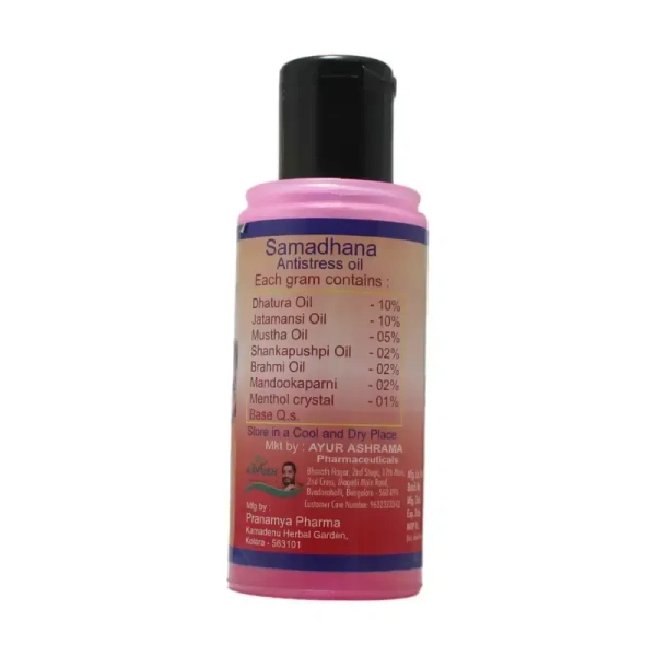 AYUR ASHRAMA PHARMACEUTICALS Samadhana Oil - Ayur Ashrama - 100Ml