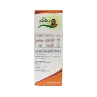 AYUR ASHRAMA PHARMACEUTICALS Ayur Bala (With Noni) - Ayur Ashram - 1L