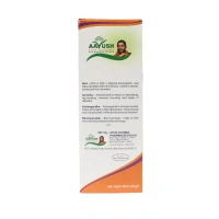 AYUR ASHRAMA PHARMACEUTICALS Ayur Bala (With Noni) - Ayur Ashram - 1L