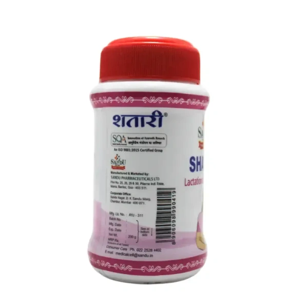 SANDU BROTHERS Shatari Granules - Sandu  - 200Gm