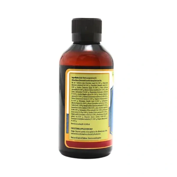 NAGARJUNA  Elaadi Tail - Nagarjuna - 200ml