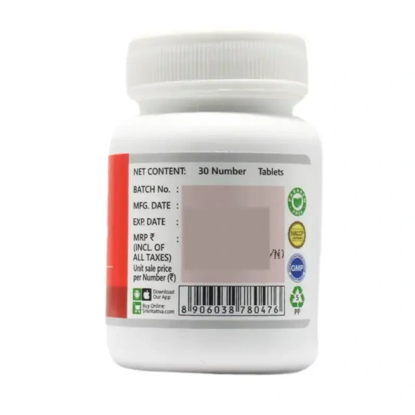 SRI SRI AYURVEDA Rasnadi Vati Tablet - Sri Sri - 30 Tablets