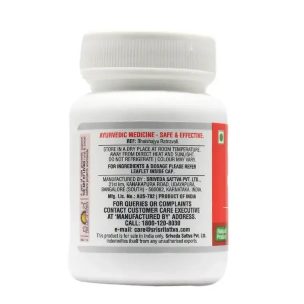 SRI SRI AYURVEDA Rasnadi Vati Tablet - Sri Sri - 30 Tablets
