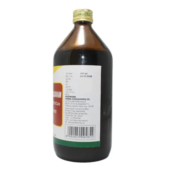 NAGARJUNA  Nimbamrutasava - Nagarjuna - 450ml