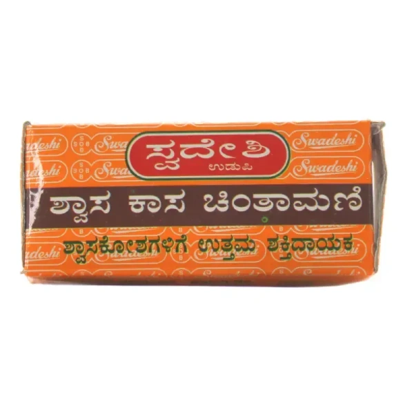SWADESHI  Shwas Kasa Chintamani - Swadeshi - 30Tablet