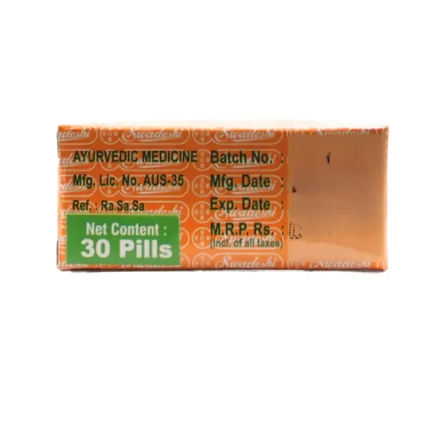 SWADESHI  Shwas Kasa Chintamani - Swadeshi - 30Tablet