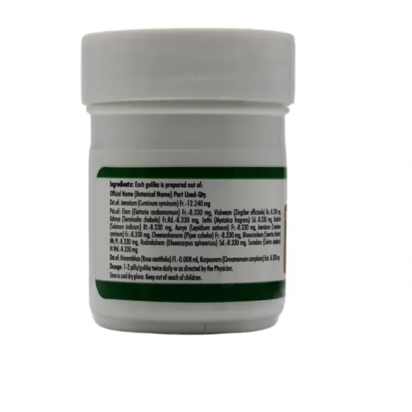 NAGARJUNA Dhanwantharam Gulika - Nagarjuna - 100Tablet