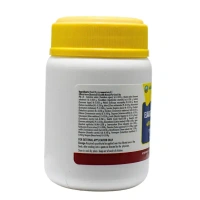 NAGARJUNA  Elaadigana Churna - Nagarjuna - 50g