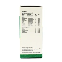 NAGARJUNA Gandharvahastadi Kashayam Tablet - Nagarjuna - 10Tablet