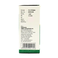 NAGARJUNA Gandharvahastadi Kashayam Tablet - Nagarjuna - 10Tablet