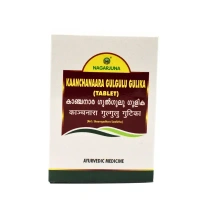 NAGARJUNA  Kaanchanaara Gulgulu Gulika Tablet - Nagarjuna - 10Tablet