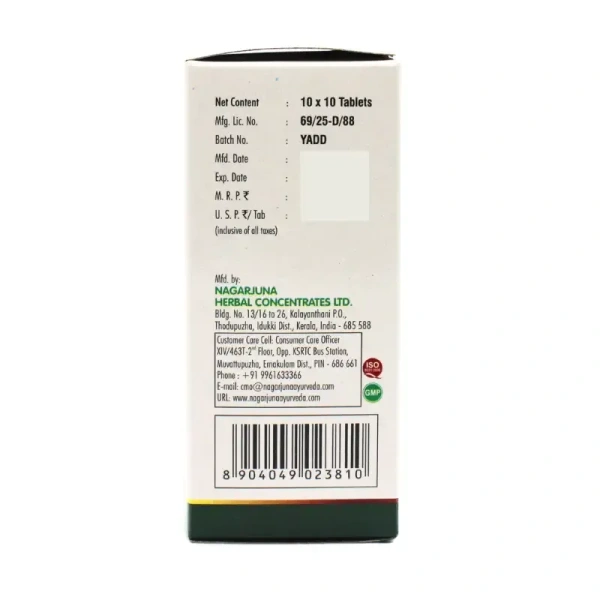 NAGARJUNA  Kaanchanaara Gulgulu Gulika Tablet - Nagarjuna - 10Tablet