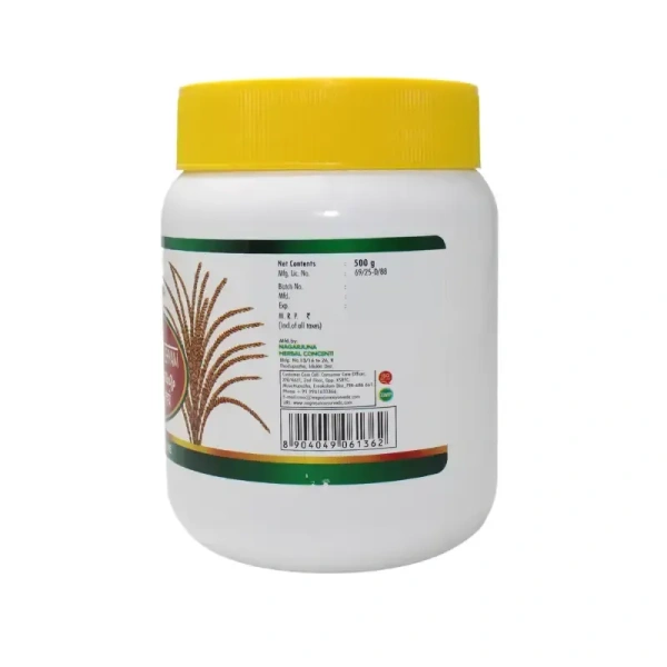 NAGARJUNA  Kerapookkuladi Lehyam - Nagarjuna - 500g