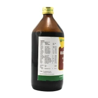 NAGARJUNA  Khadirarishtam - Nagarjuna - 450ml