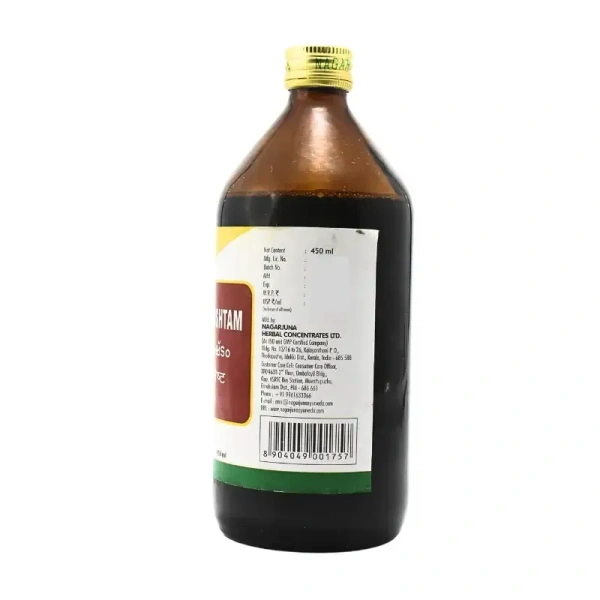 NAGARJUNA  Khadirarishtam - Nagarjuna - 450ml