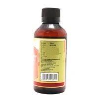 NAGARJUNA  Marichaadi Tail - Nagarjuna - 200ml