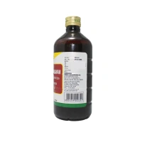 NAGARJUNA  Punarnnavasava - Nagarjuna - 450ml