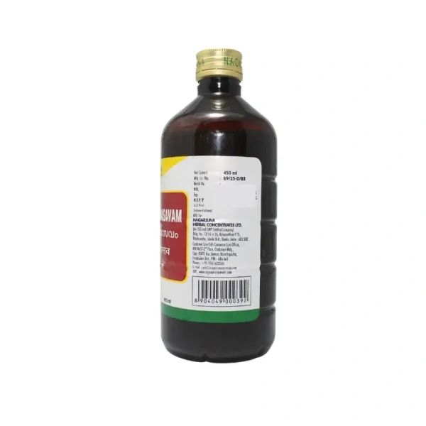 NAGARJUNA  Punarnnavasava - Nagarjuna - 450ml